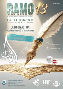RAMO 2024